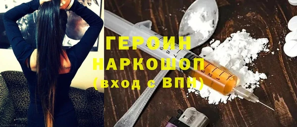 гидропоника Верхний Тагил