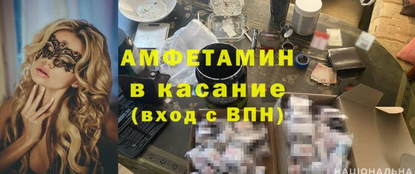 гидропоника Верхний Тагил