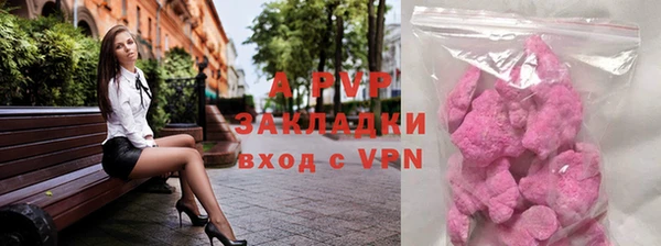 MDMA Premium VHQ Верея