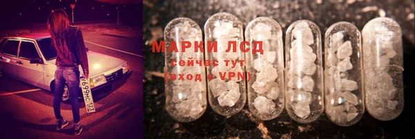 MDMA Premium VHQ Верея